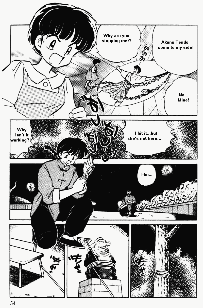 Ranma 1/2 Chapter 370 2